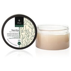 Pole Скраб для тела сахарный