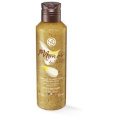 Yves Rocher Гоммаж для тела