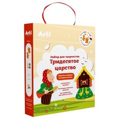 Arti Набор для творчества
