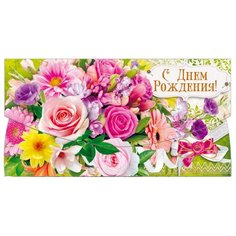 Конверт для денег Русский