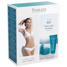 Набор Thalgo Моделирование