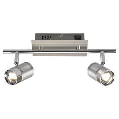 Спот Globo Lighting Marja 56957-2