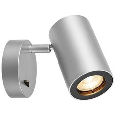 Спот SLV Enola 1000732