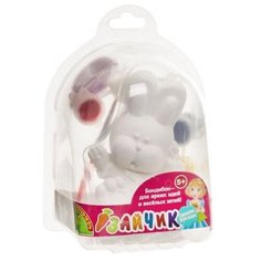 BONDIBON Набор для творчества