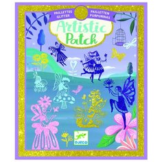 DJECO Набор для творчества