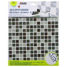 Наклейка Arte Nuevo Мозаика