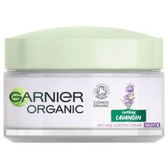 GARNIER Bio Regenerating