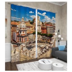 Фотошторы Сирень Город в