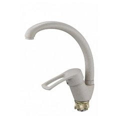 Смеситель для кухни мойки G Lauf