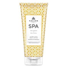 Лосьон для тела Kallos Ultra