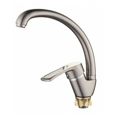 Смеситель для кухни мойки G Lauf