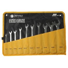 Набор гаечных ключей Эврика