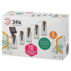 ЭРА Садовая гирлянда на ERA