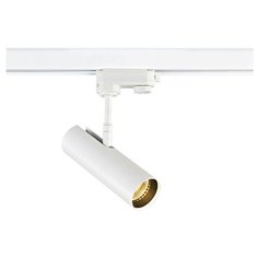 Трековый светильник-спот Donolux