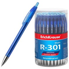 ErichKrause Набор гелевых ручек
