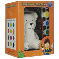 BONDIBON Набор для творчества