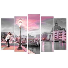 Модульная картина Toplight