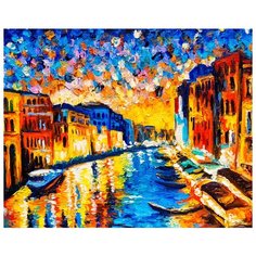 Картина Ekoramka Венеция краски