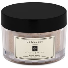 Jo Malone Скраб для тела