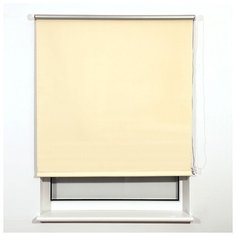 Штора рулонная 140 х 175 см Brabix