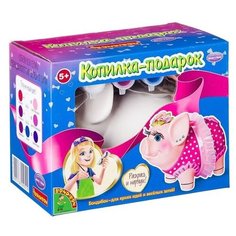 BONDIBON Набор для творчества