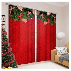 Фотошторы Сирень Уютное