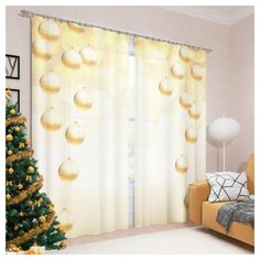 Фотошторы Сирень Золото