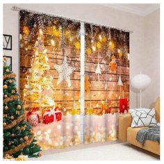 Фотошторы Сирень Чудеса