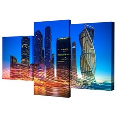 Модульная картина Toplight
