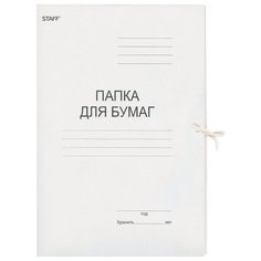 STAFF Папка для бумаг с