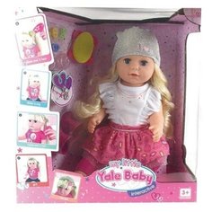 Интерактивная кукла TONG DE Yale Baby Мой малыш, 45 см, 800494