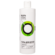 Гель для душа Onme Лемонграсс, 400 мл