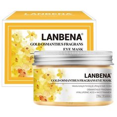 LANBENA Патчи для глаз Gold Osmanthus Fragrans Eye Mask 90 г (50 шт.)