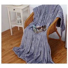 Плед Cleo Orrizonte 180x200 см, синий