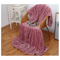 Плед Cleo Orrizonte 150x200 см, розовый