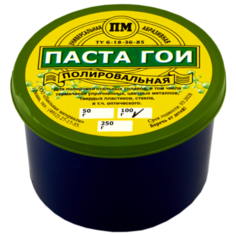 ПМ Полировальная паста ГОИ №2, 0.1 кг :PM