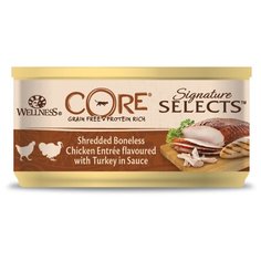 Корм для кошек Wellness 1 шт. Cat CORE Signature Selects Shredded Boneless Chicken Entree flavoured with Turkey in Sauce 0.079 кг