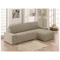 Чехол KARNA Milano на диван угловой правосторонний