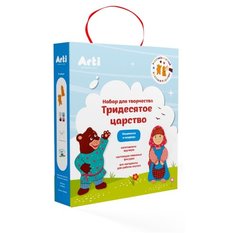 Arti Набор для творчества Тридесятое царство Машенька и медведь (Г000782)