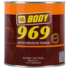 Грунт-праймер HB BODY 969 коричневый 1