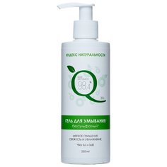 ICHTHYONELLA гель для умывания безсульфатный Индекс Натуральности, 250 мл