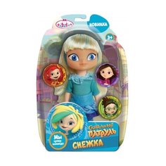 Кукла Карапуз Сказочный патруль Снежка, 15 см, SP18-15-S-RU-BL