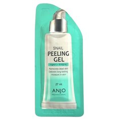 Anjo пилинг Snail Peeling Gel 27 г