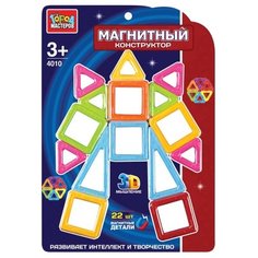 Магнитный конструктор ГОРОД МАСТЕРОВ Магнитный 4010 Робот