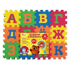 Коврик-пазл Играем вместе Союзмультфильм с буквами (D18587ABC-CRT)