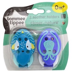 Держатель пустышки Tommee Tippee Closer To Nature 0 м (2 шт.) морские обитатели