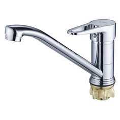 Смеситель для кухни (мойки) G-lauf 4F-A045 однорычажный хром