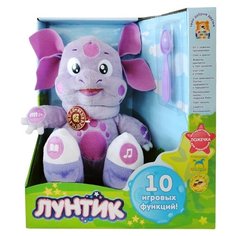 Мягкая игрушка Мульти-Пульти Лунтик кушает с ложечки 24 см