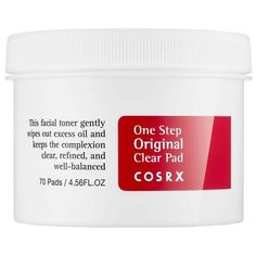 COSRX диски для лица One Step Original Clear Pads очищающие 70 шт.