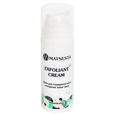 Matsesta крем-пилинг Exfoliant Cream 30 мл